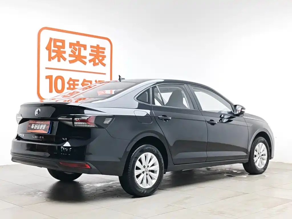 Volkswagen Lavida 2023