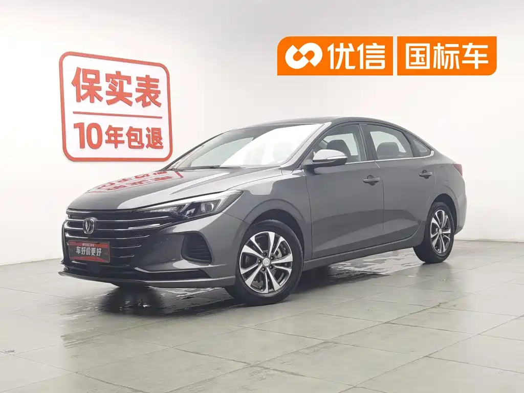 Changan Eado 2021