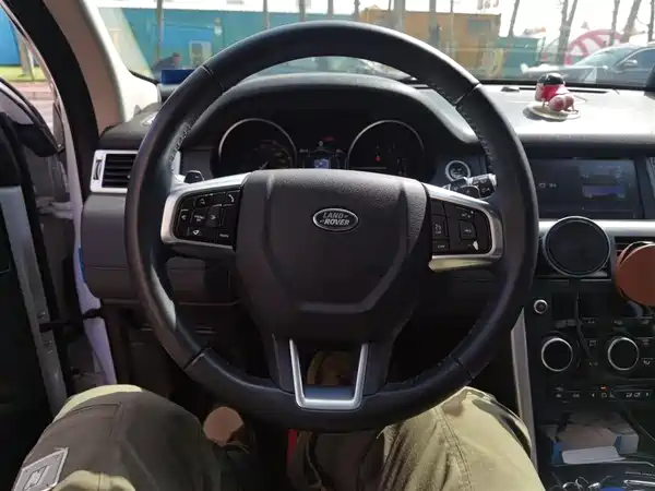 Land Rover Discovery Sport 2017