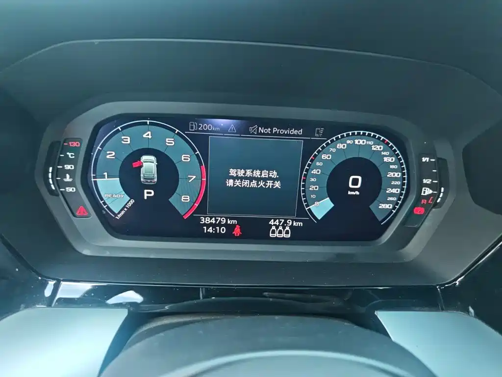 Audi A3 2022