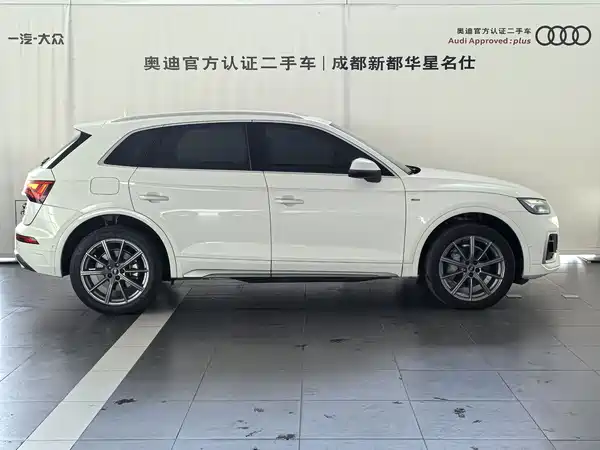 Audi Q5L 2022
