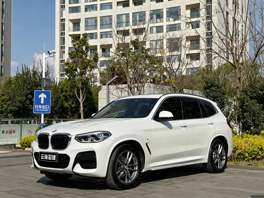 BMW X3 2020