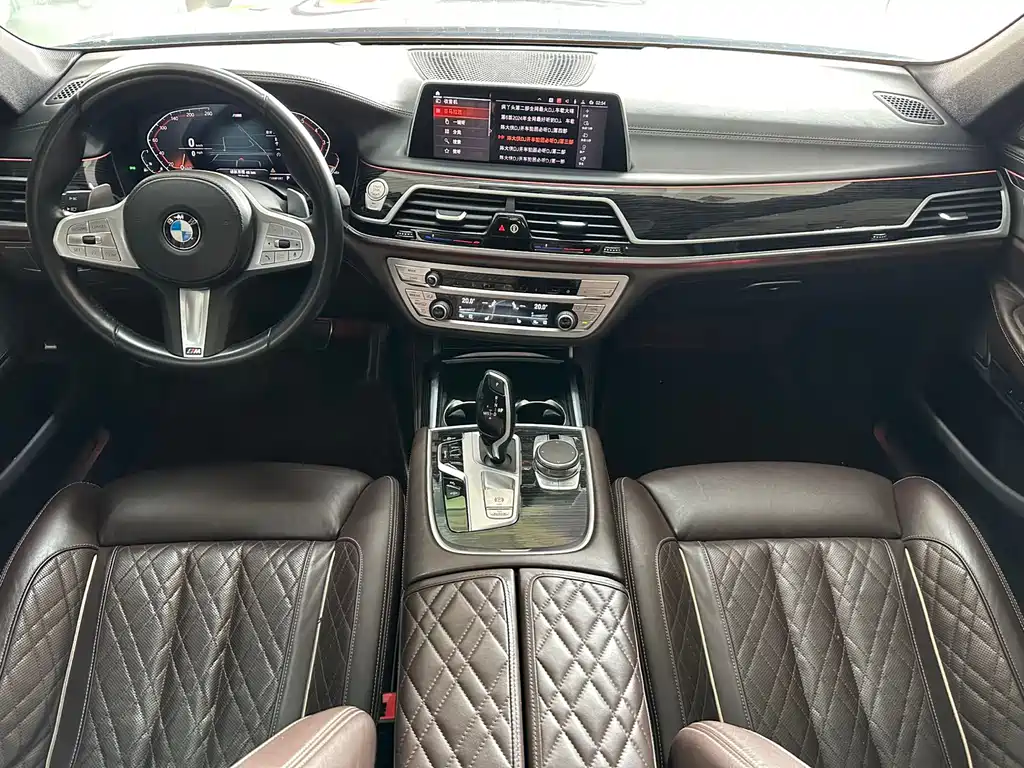 BMW 7 Series 2021 — фото 9