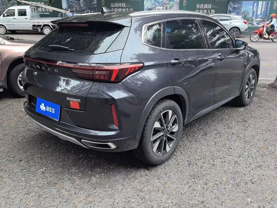 Exeed Zhaofeng 2021