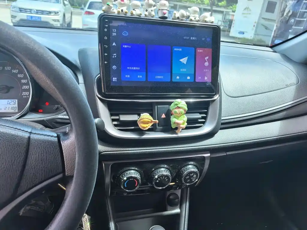 Toyota Yaris L 2021