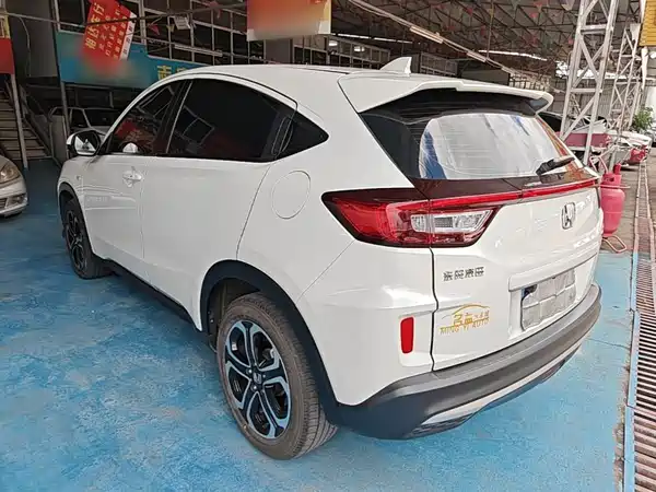 Honda XR-V 2022