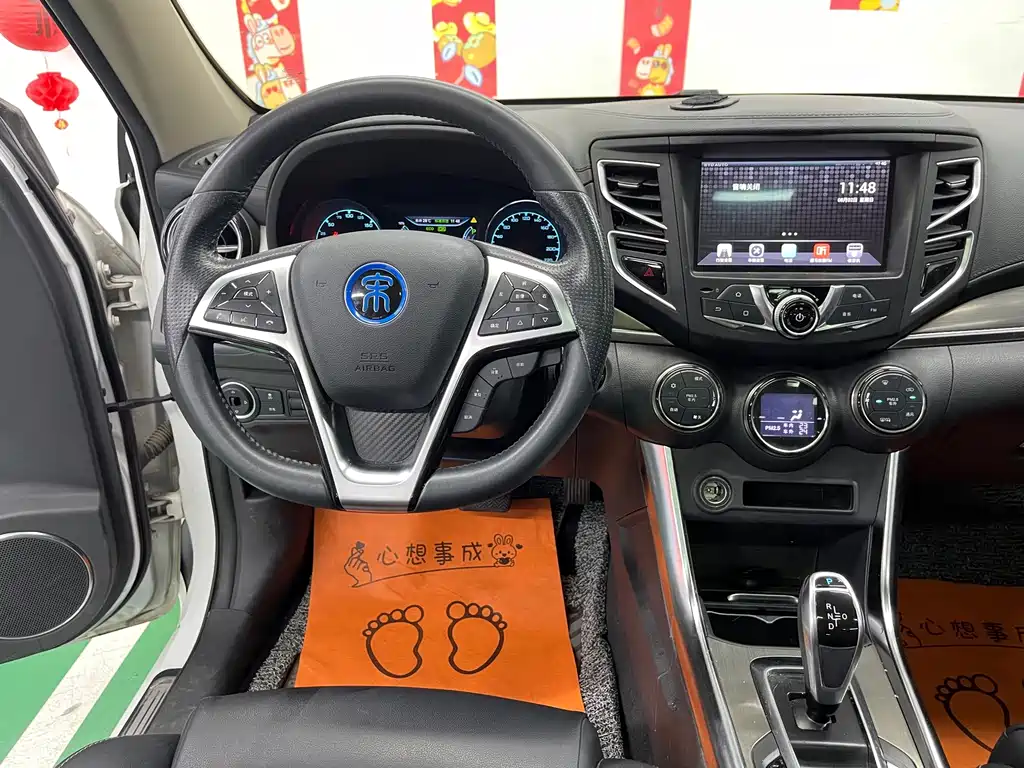 BYD Song New Energy 2017 — фото 11