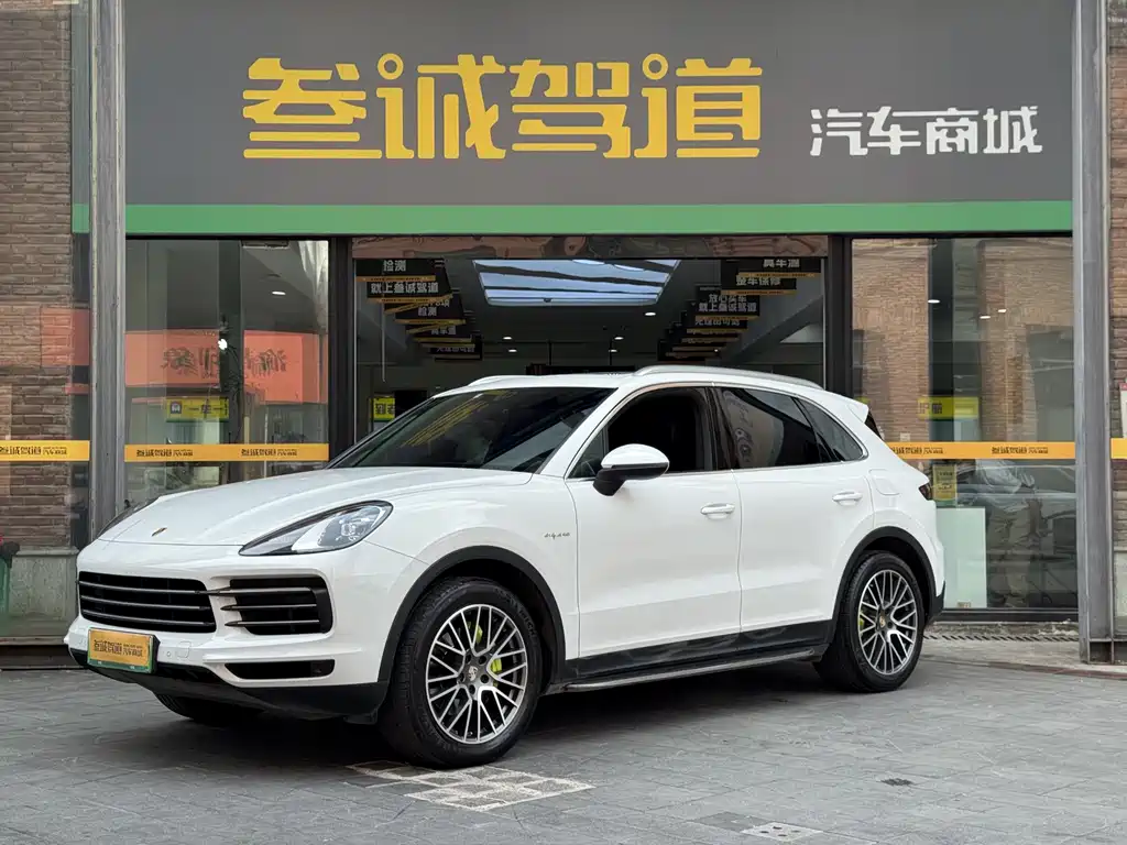 Porsche Cayenne New Energy 2019