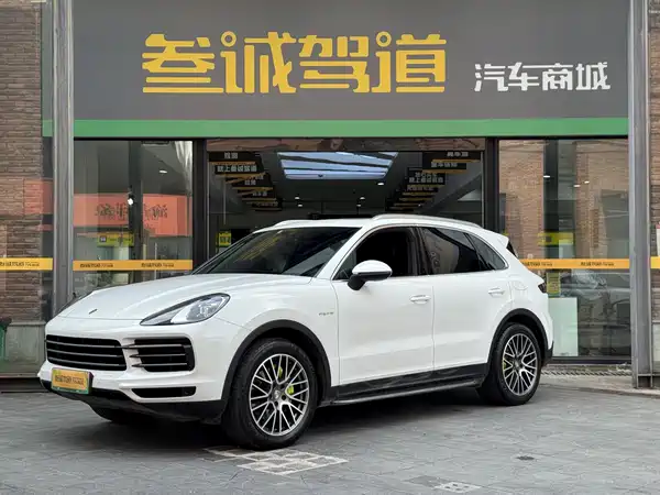 Porsche Cayenne New Energy 2019