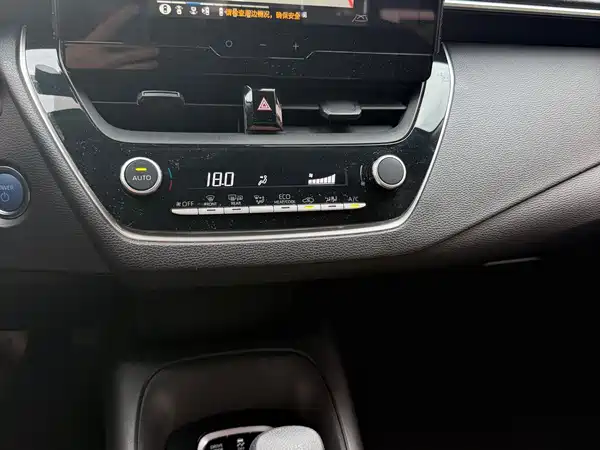 Toyota Corolla 2023