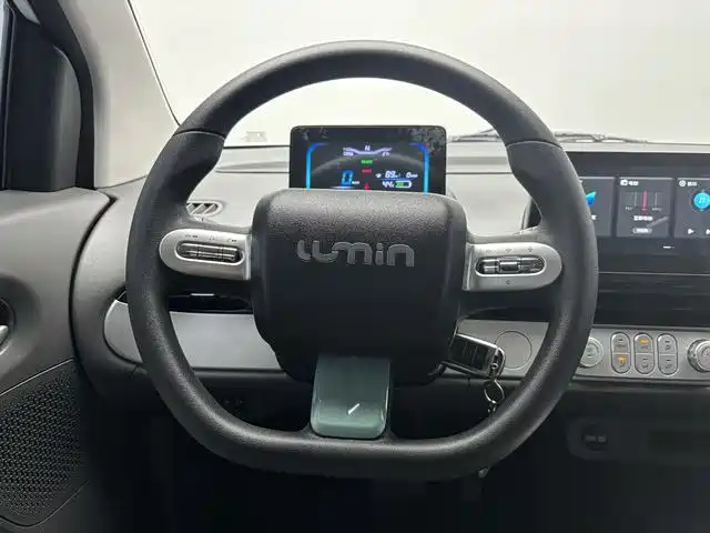 Changan Lumin 2025