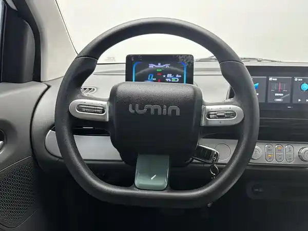 Changan Lumin 2025