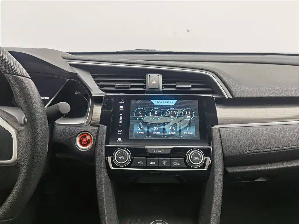 Honda Civic 2020 — фото 12