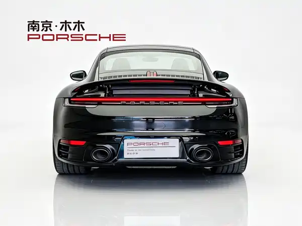 Porsche 911 2020