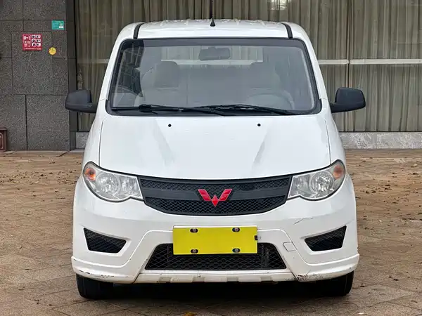 Wuling Hongguang 2016