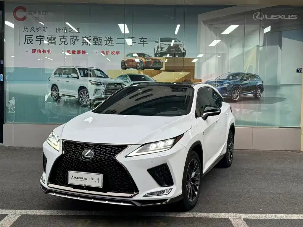 Lexus RX 2020 — фото 1