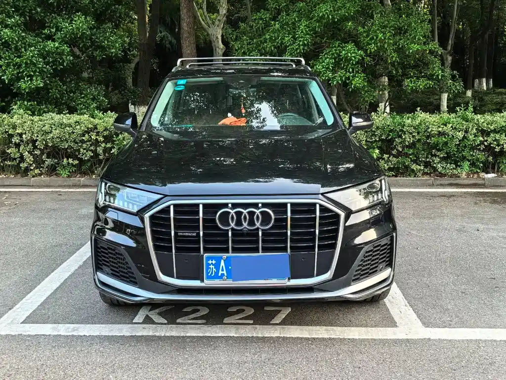 Audi Q7 2020