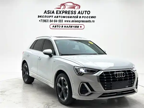 Audi Q3 2022