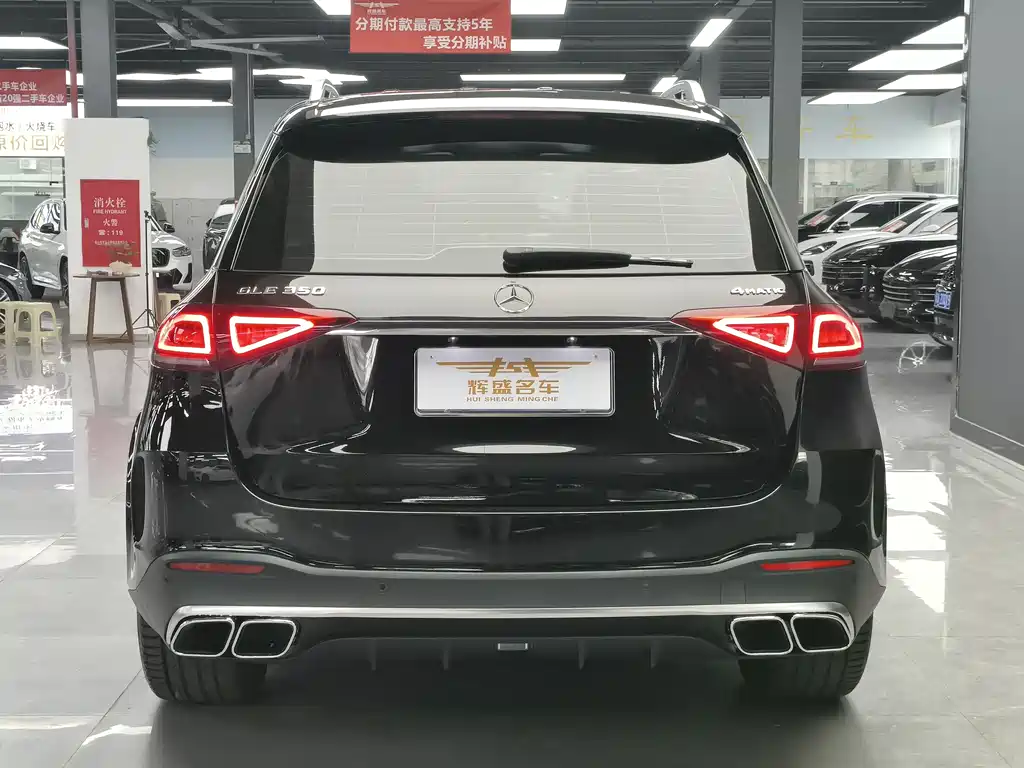 Mercedes-Benz GLE 2020 — фото 11