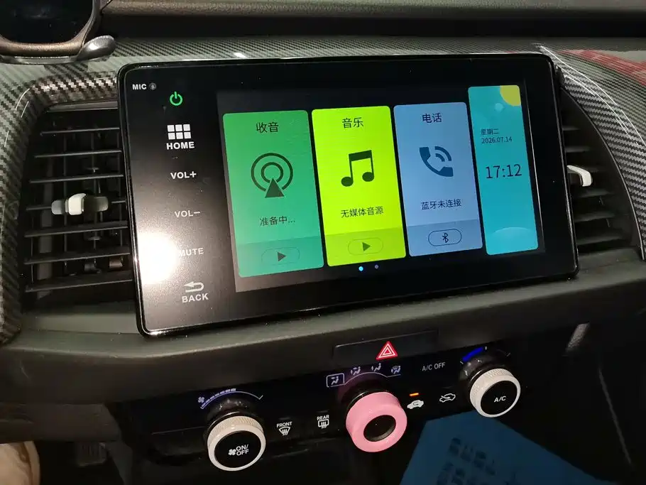 Honda Fit 2021 — фото 13
