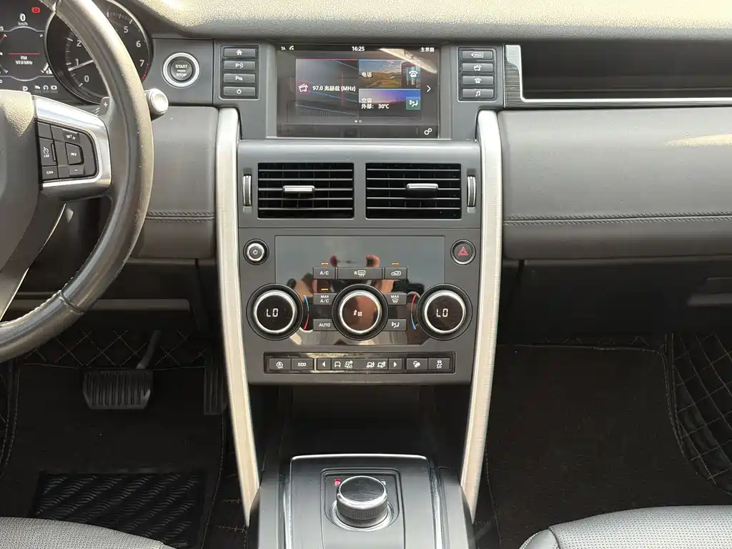 Land Rover Discovery Sport 2018 — фото 10