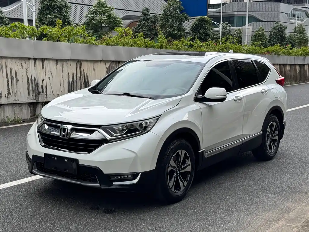 Honda CR-V 2020