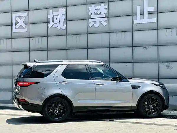Land Rover Discovery 2020