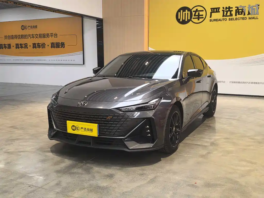 Changan UNI-V 2023