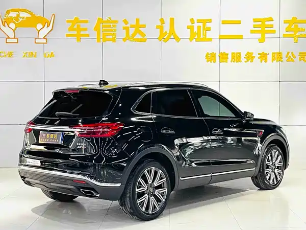 Hongqi HS5 2022