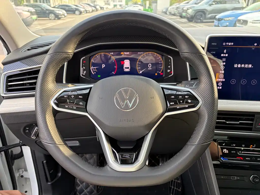 Volkswagen Tiguan L 2023