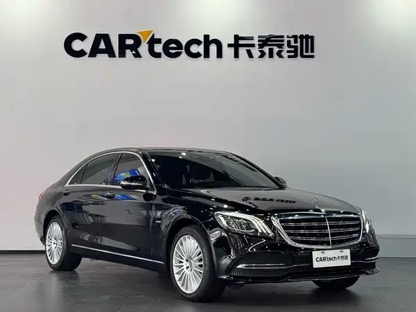 Mercedes-Benz S-Class 2019
