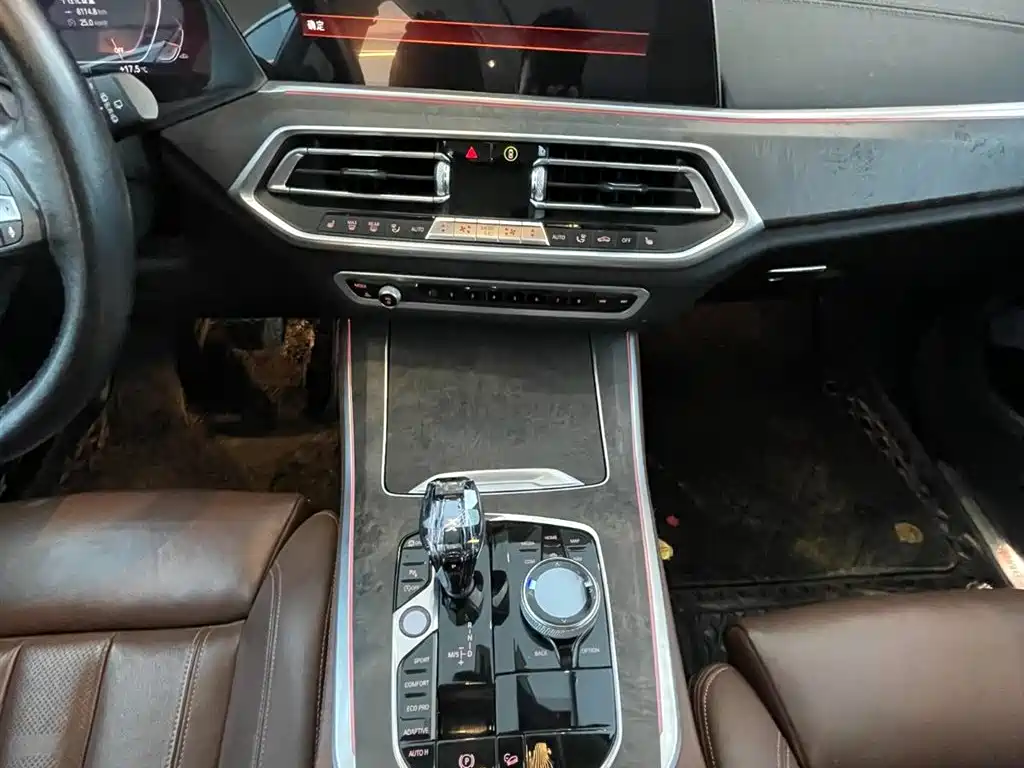 BMW X5 2021 — фото 15