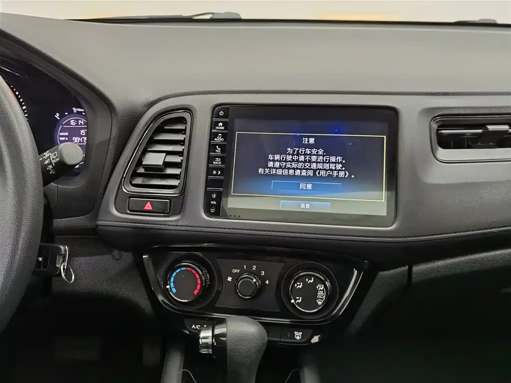 Honda Vezel 2020 — фото 12