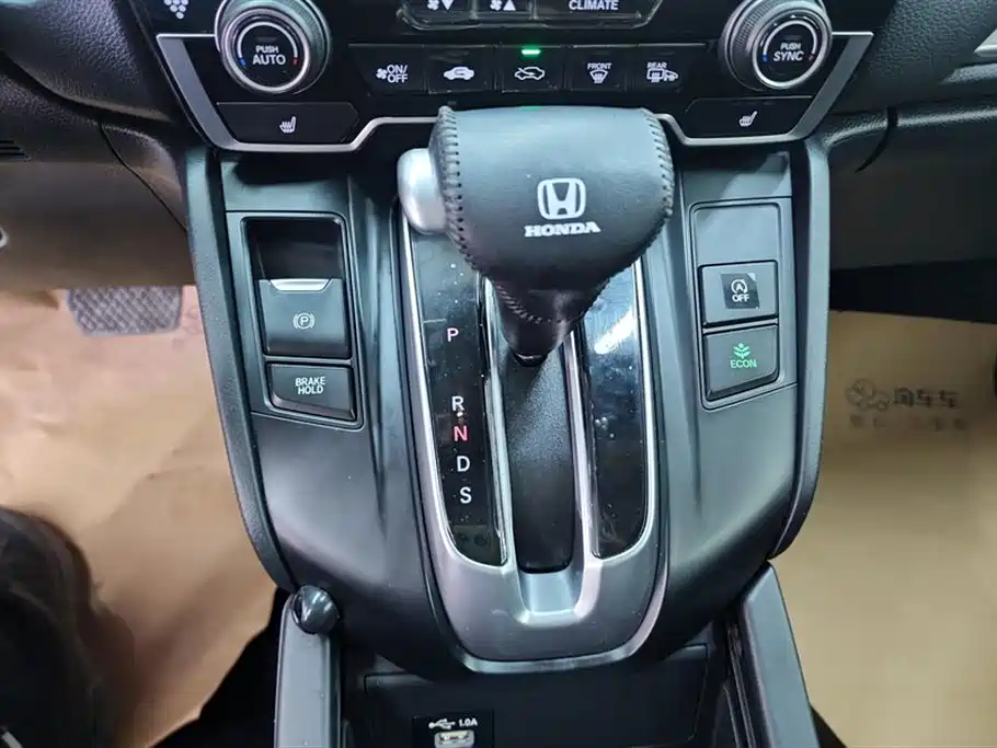 Honda Breeze 2021 — фото 15