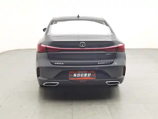 Changan Eado 2023