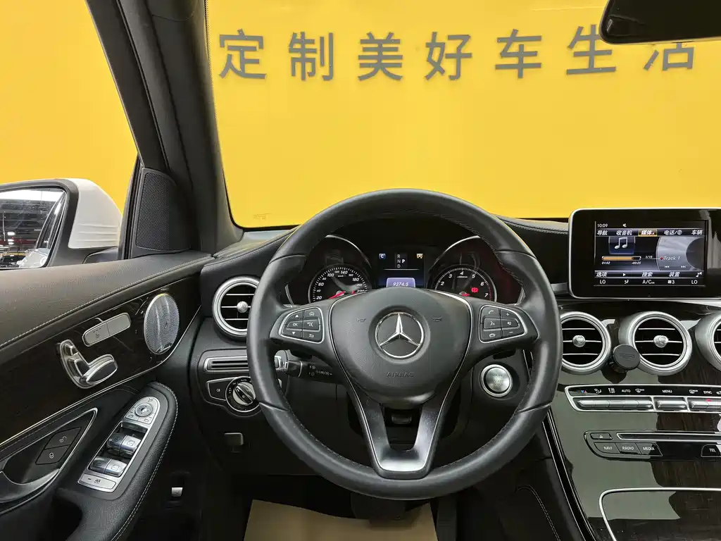 Mercedes-Benz GLC 2016 — фото 10