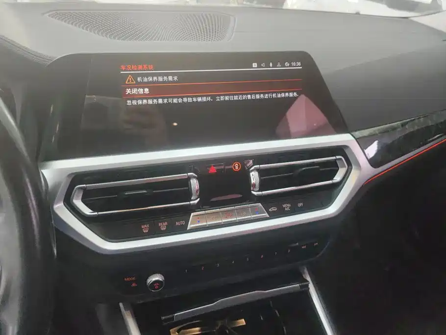 BMW 3 Series 2019 — фото 13