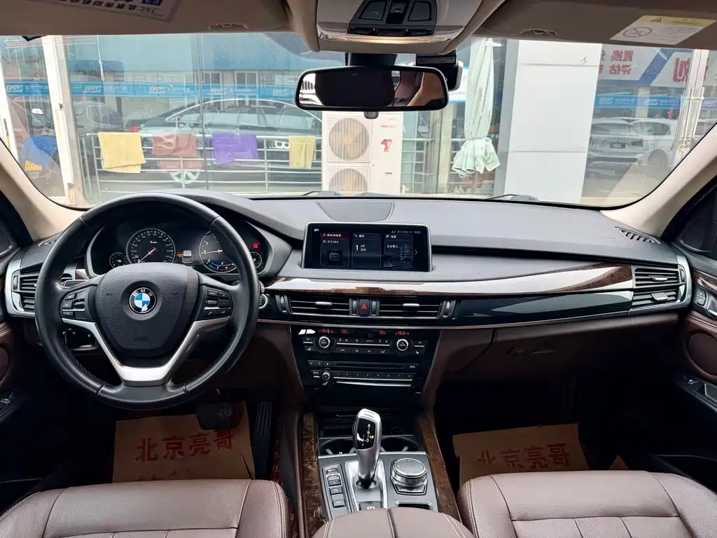 BMW X5 2018 — фото 11