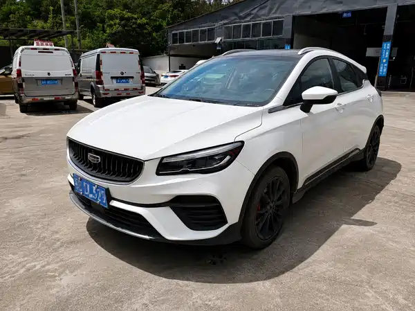 Geely Emgrand S 2022