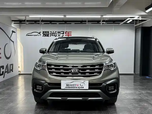 Kia Sportage 2021
