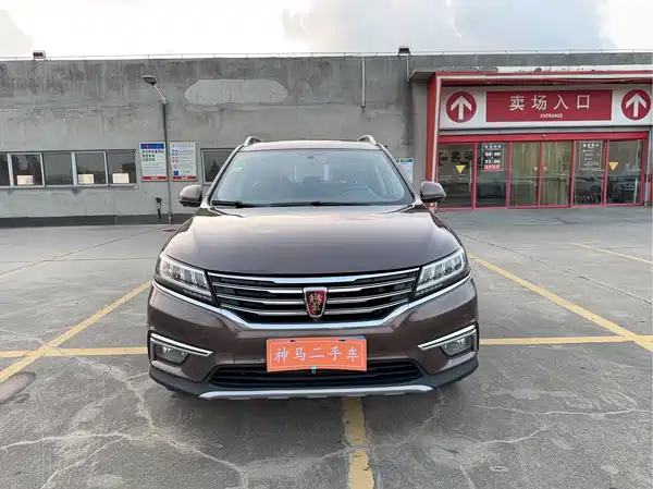 Roewe RX5 2018