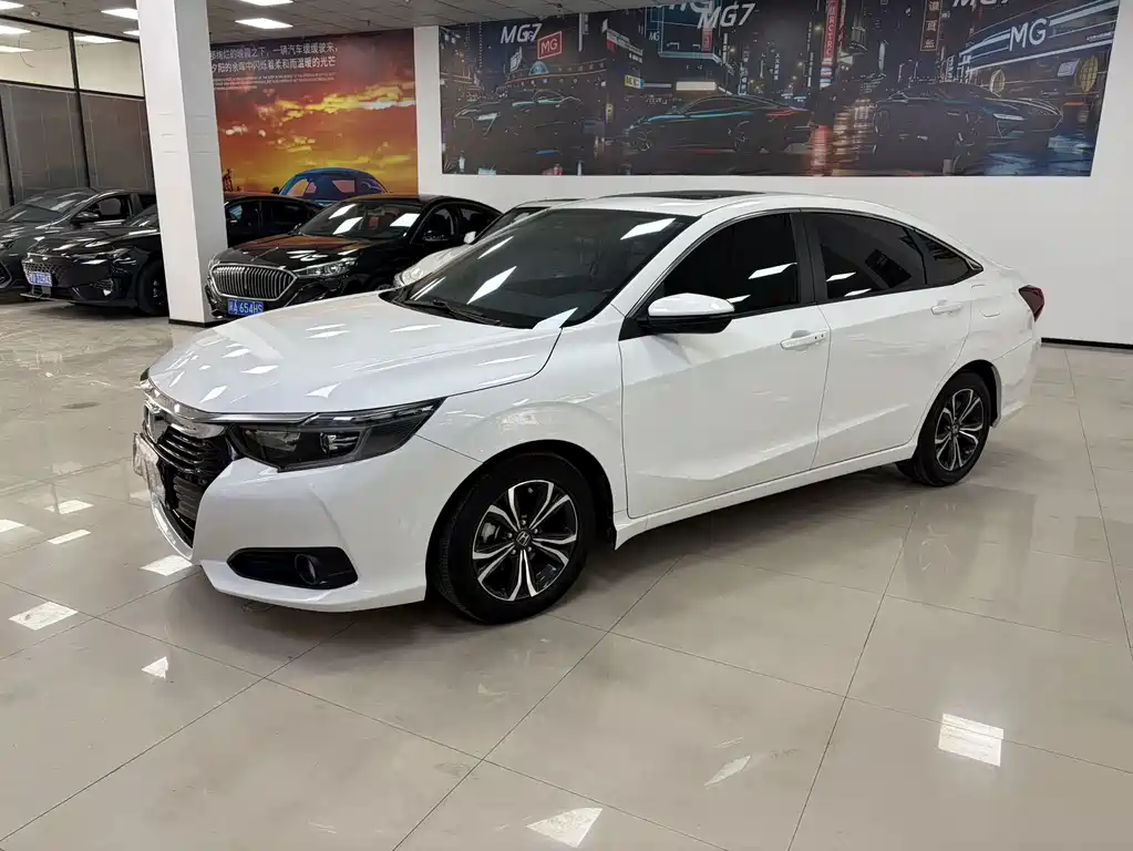 Honda Crider 2022