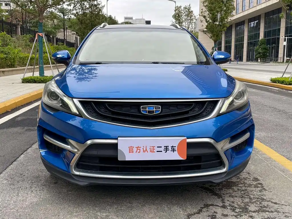 Geely Emgrand GS 2016 — фото 2