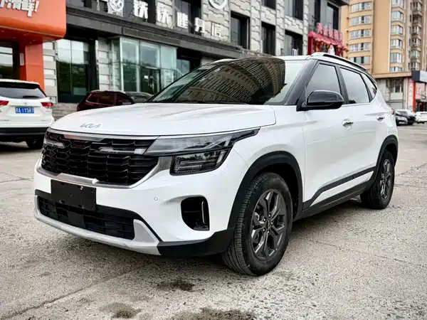 Kia Seltos 2023