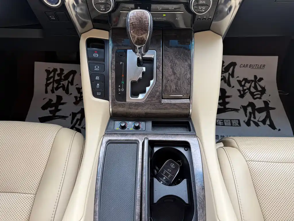Toyota Vellfire 2019 — фото 8