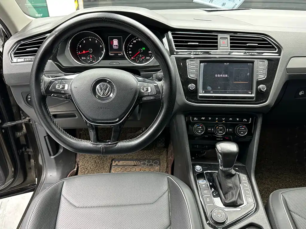 Volkswagen Tiguan L 2017 — фото 7