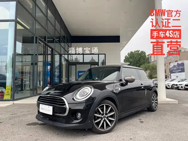 MINI 2021