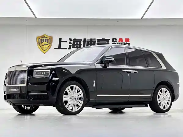 Rolls-Royce Cullinan 2024