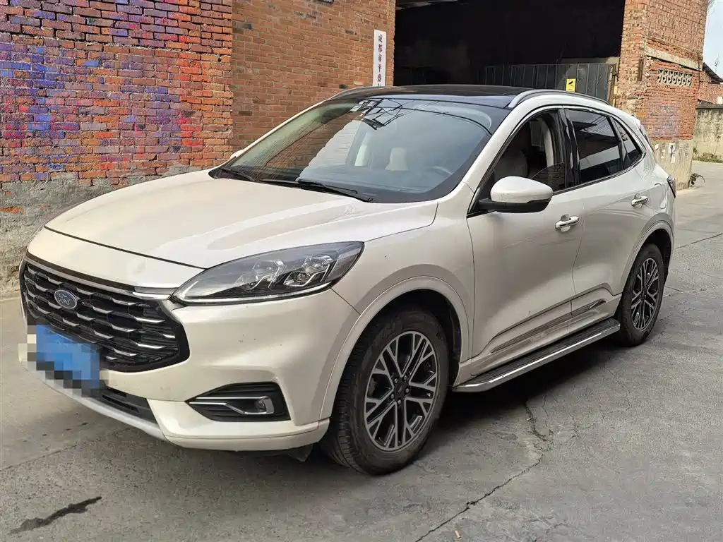 Ford Escape 2020