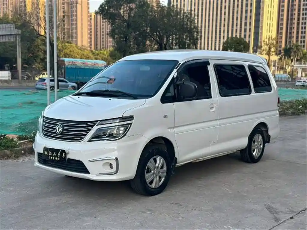 Fengxing Lingzhi 2017